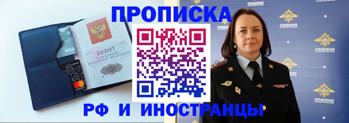 форма 3 в Константиновске